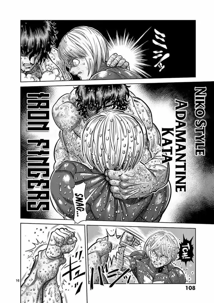 Kengan Ashura Chapter 186 image 16_optimized